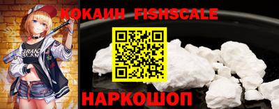 кокаин колумбия Бугуруслан