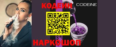 кокаин колумбия Бугуруслан