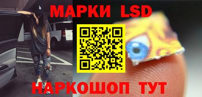 кокаин колумбия Бугуруслан