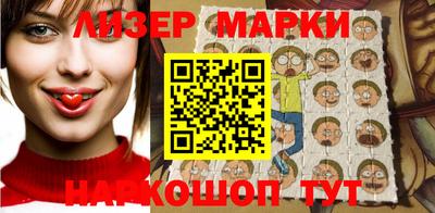 мефедрон мука Будённовск