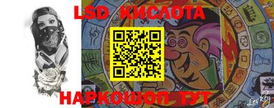 мефедрон мука Будённовск