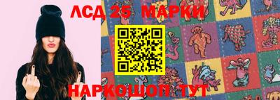 кокаин колумбия Бугуруслан