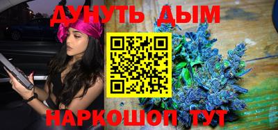 кокаин колумбия Бугуруслан