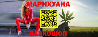 кокаин колумбия Бугуруслан