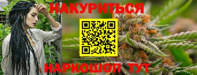 мефедрон мука Будённовск