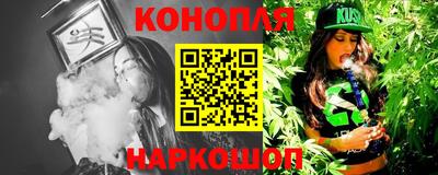 мефедрон мука Будённовск
