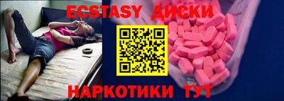 кокаин колумбия Бугуруслан