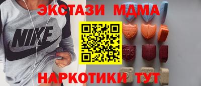 кокаин колумбия Бугуруслан