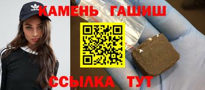 мефедрон мука Будённовск