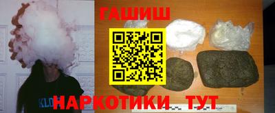 кокаин колумбия Бугуруслан