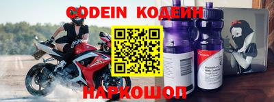 мефедрон мука Будённовск
