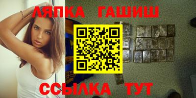 мефедрон мука Будённовск