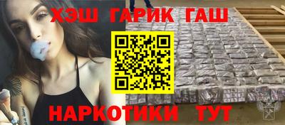 кокаин колумбия Бугуруслан